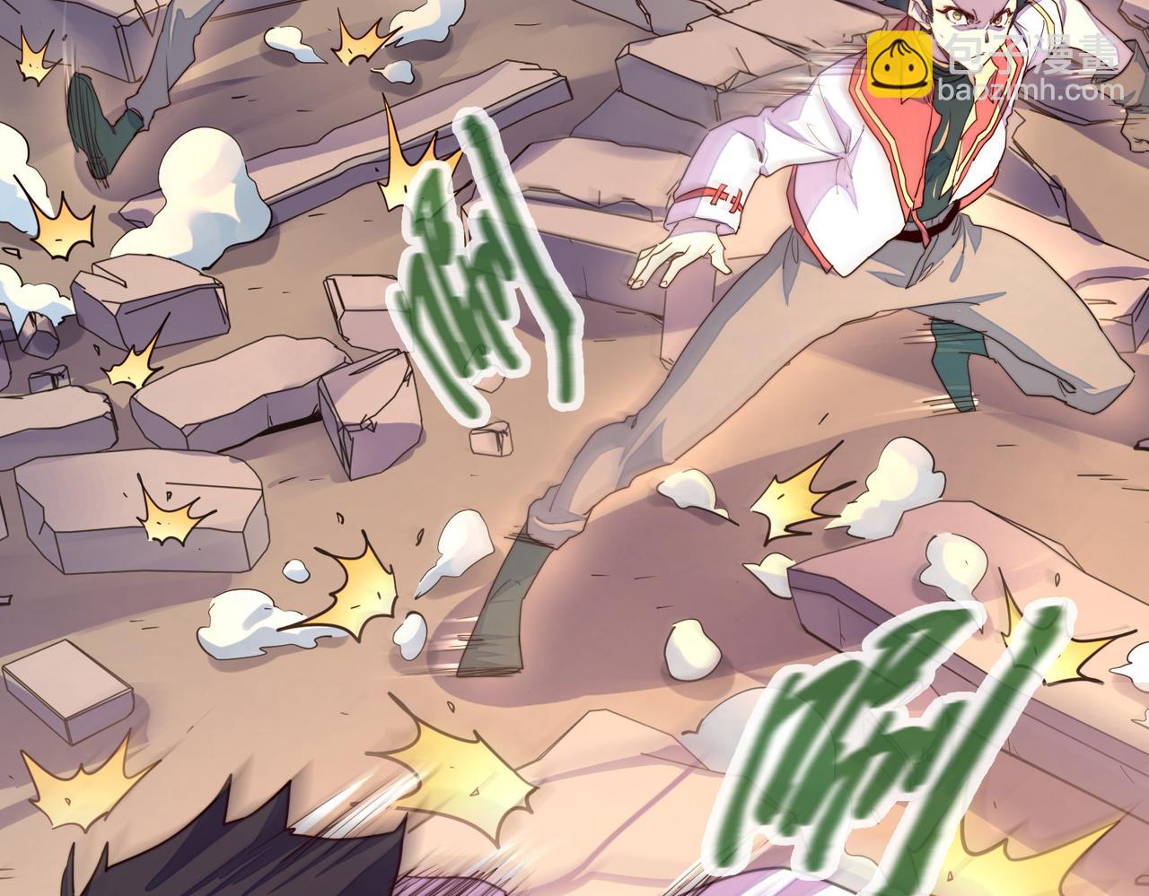 第20话 残酷(1/4)-第20话