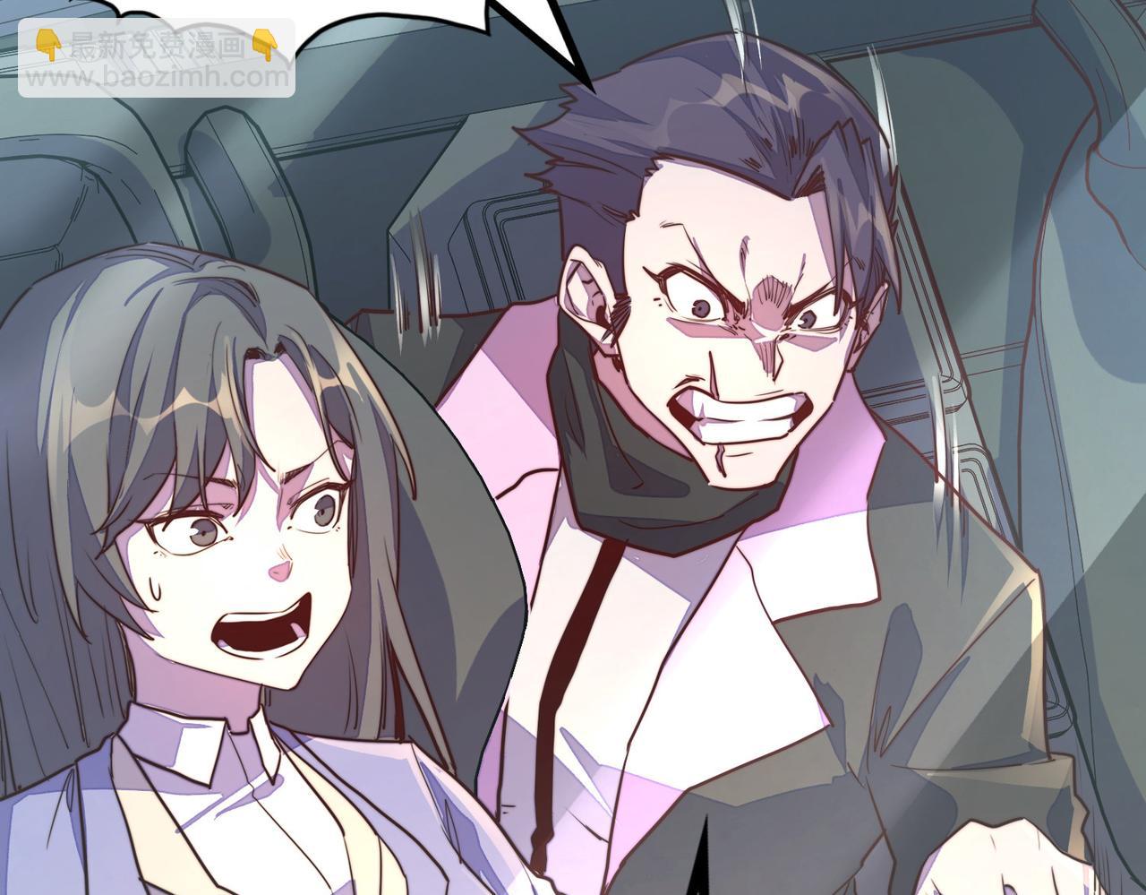 第20话 残酷(1/4)-第20话