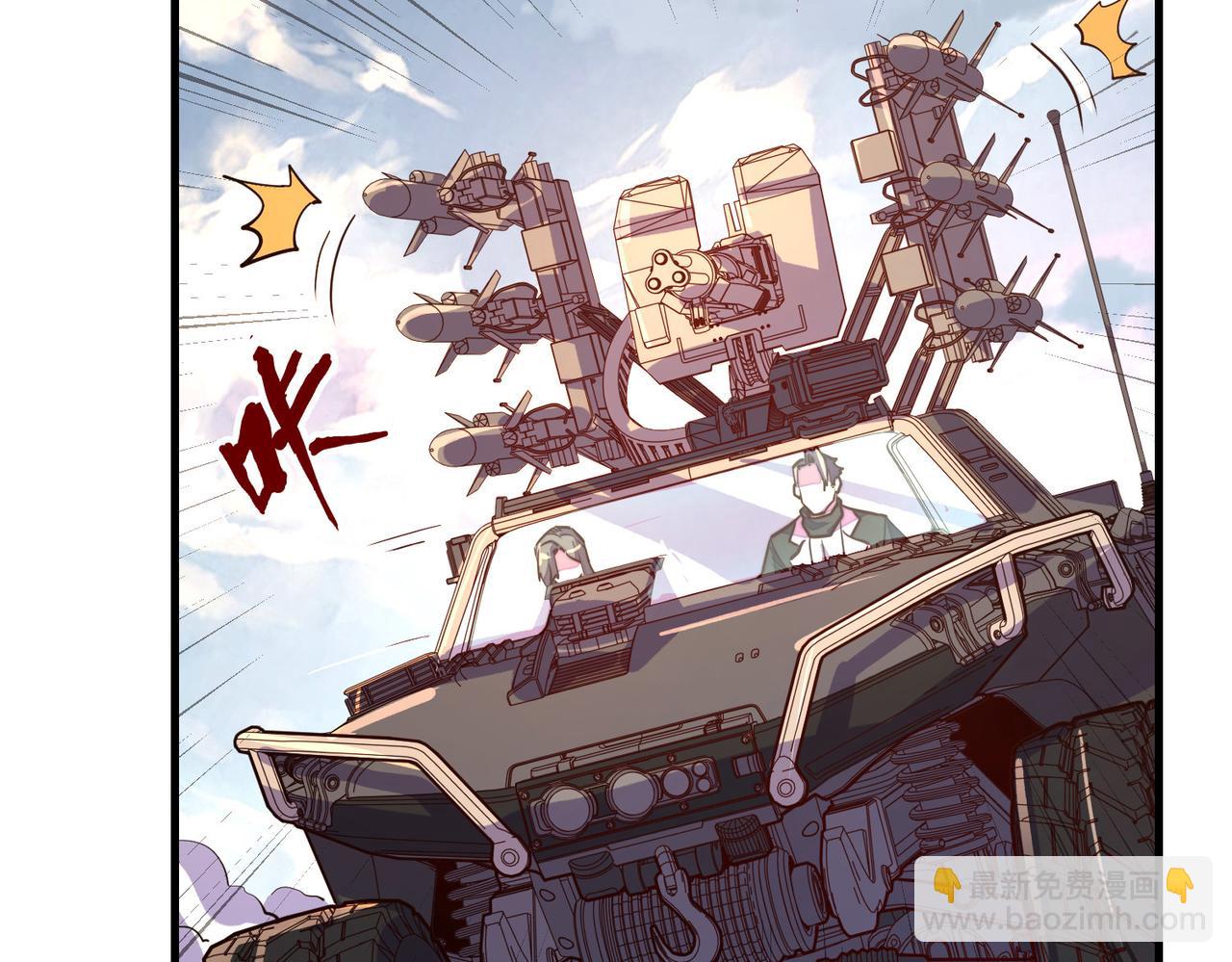 第20话 残酷(1/4)-第20话