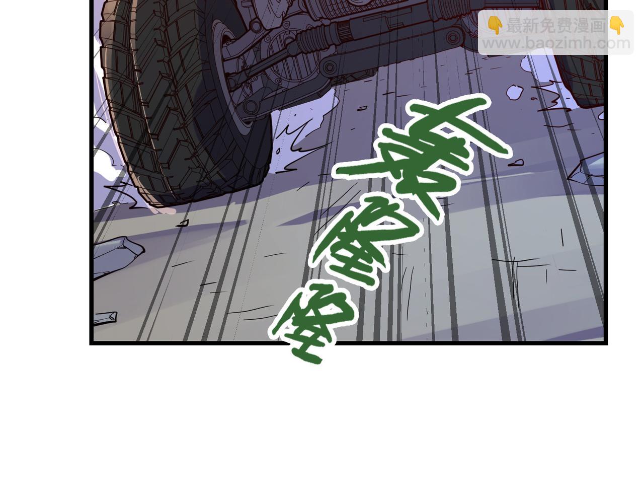 第20话 残酷(1/4)-第20话