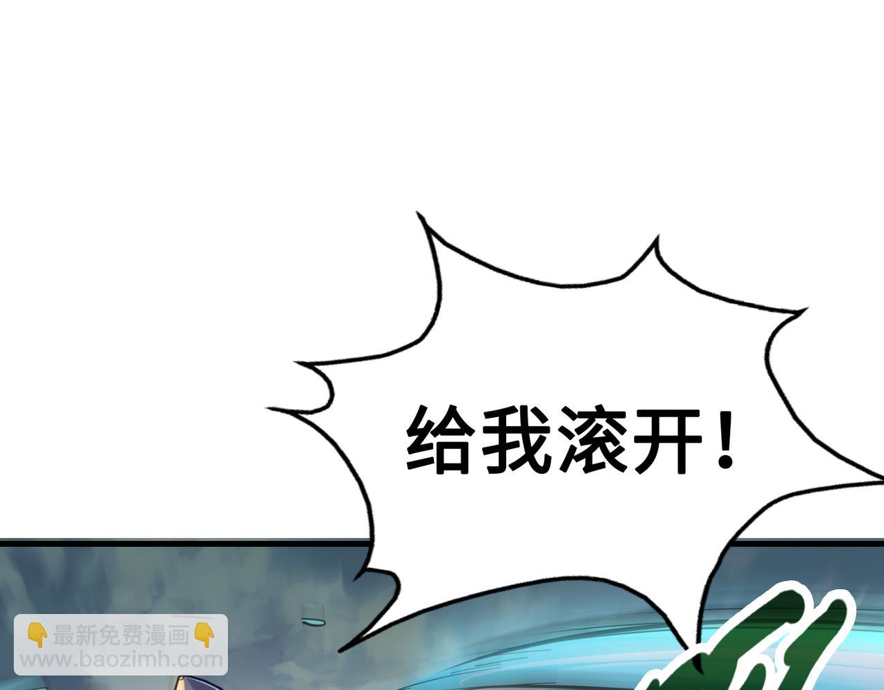 第20话 残酷(1/4)-第20话