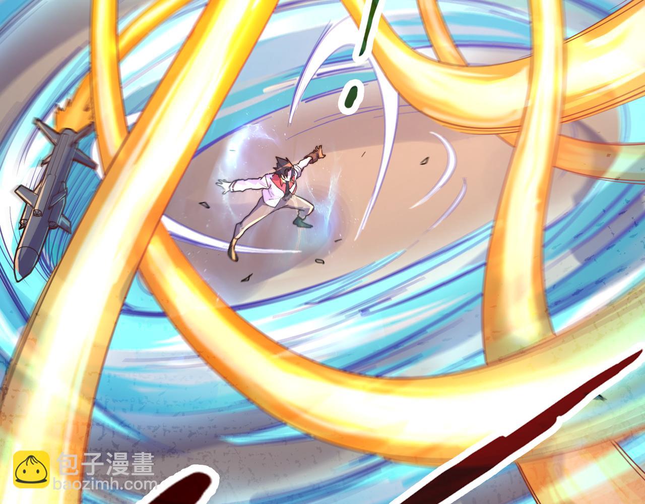 第20话 残酷(1/4)-第20话