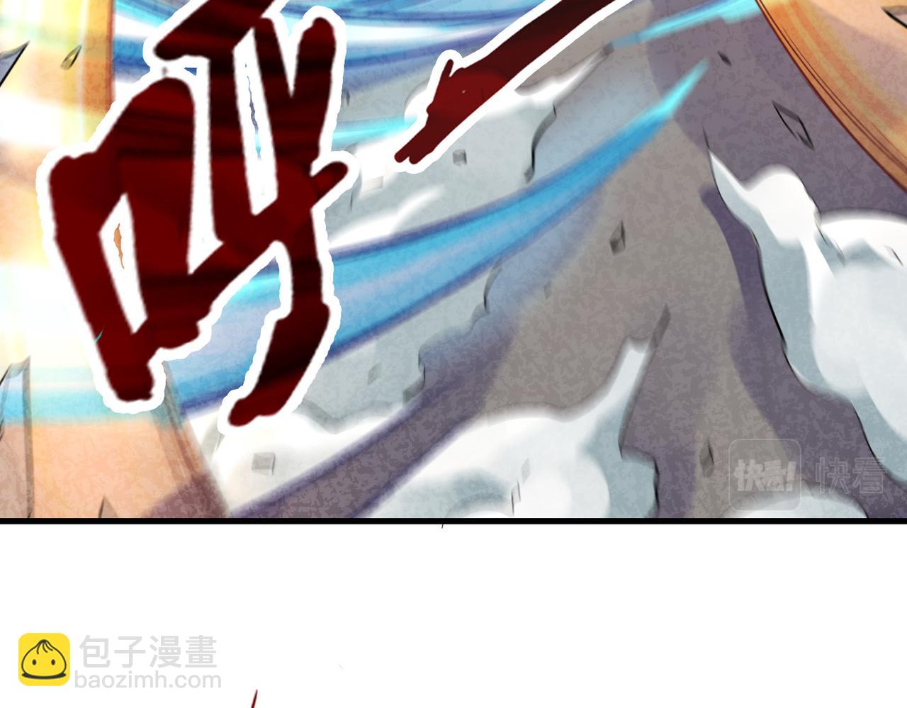 第20话 残酷(1/4)-第20话