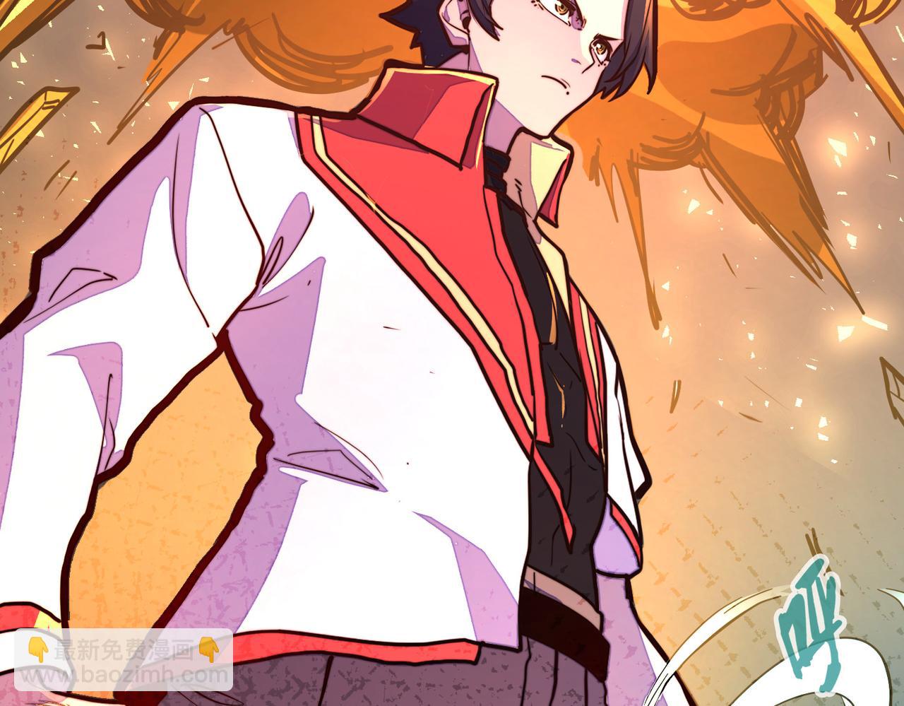 第20话 残酷(1/4)-第20话