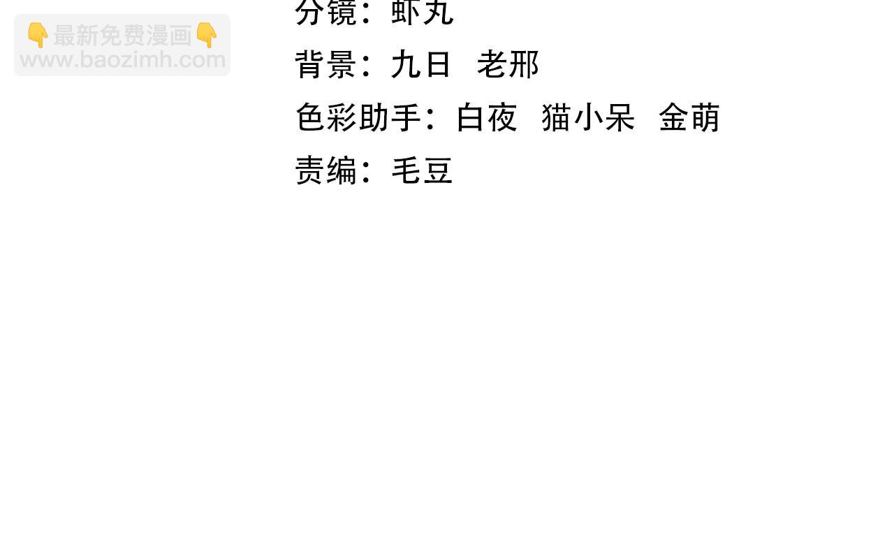 第20话 残酷(1/4)-第20话