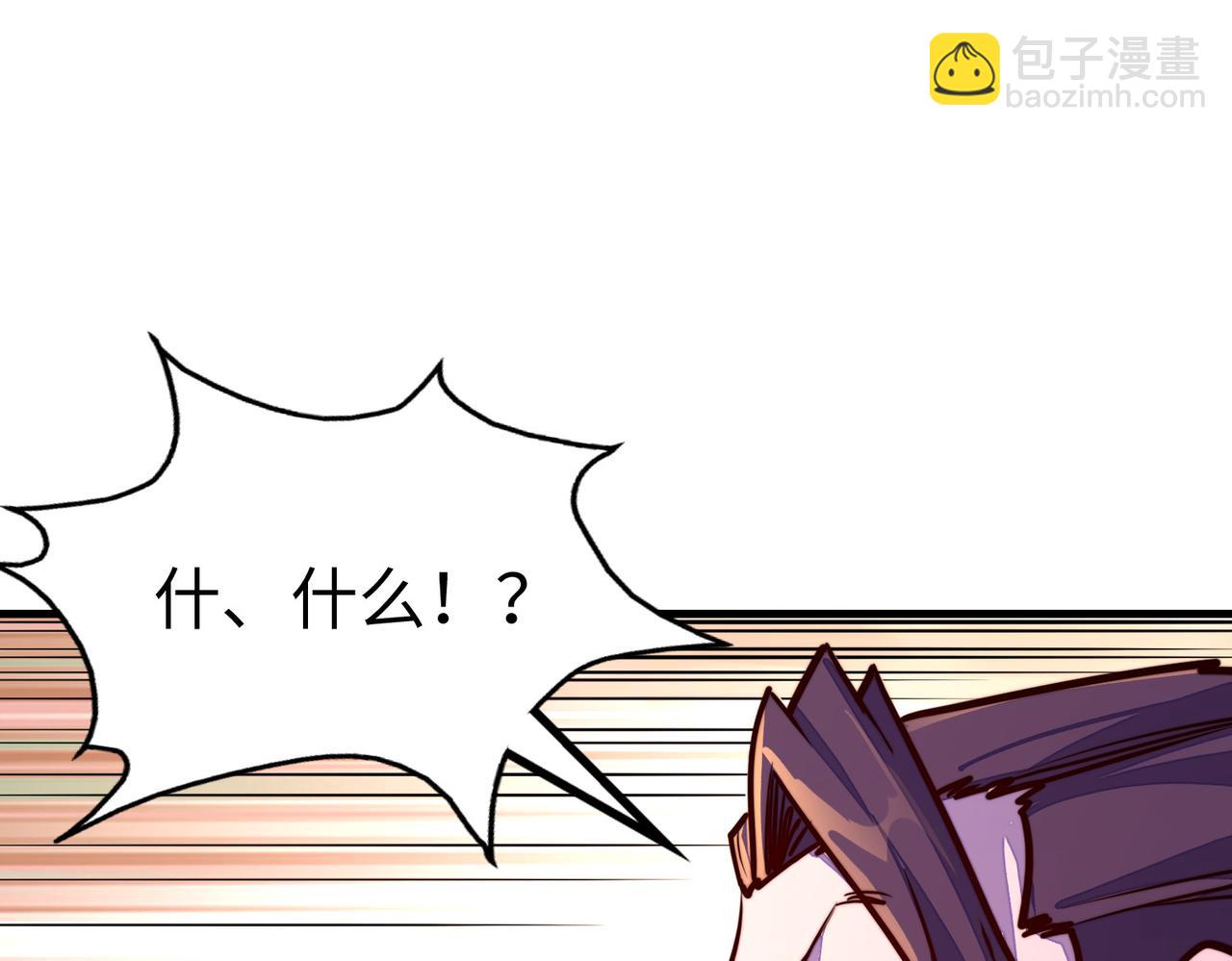 第20话 残酷(1/4)-第20话