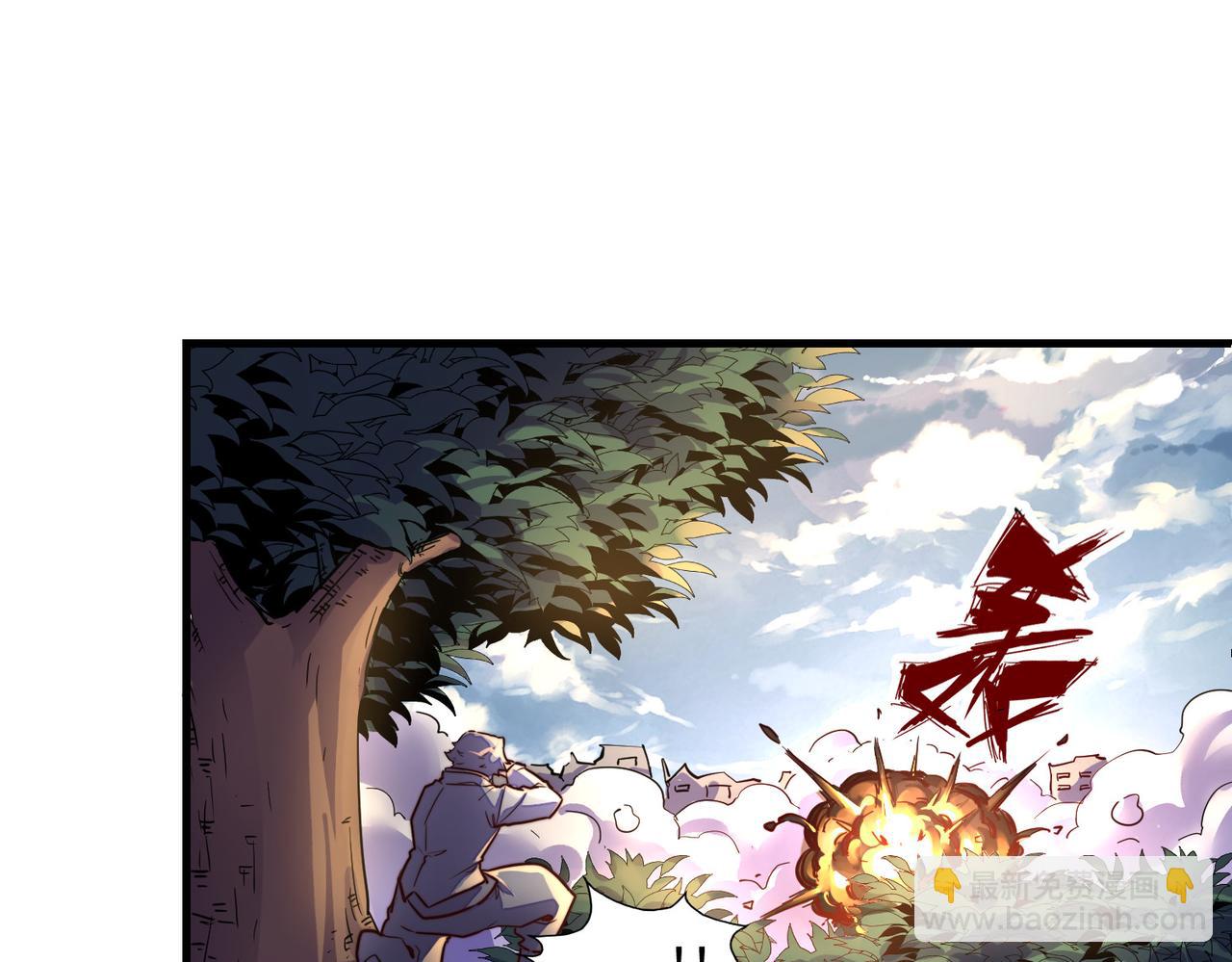 第20话 残酷(1/4)-第20话