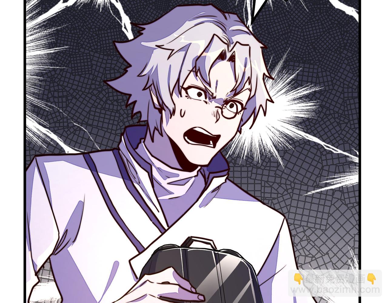 第20话 残酷(1/4)-第20话