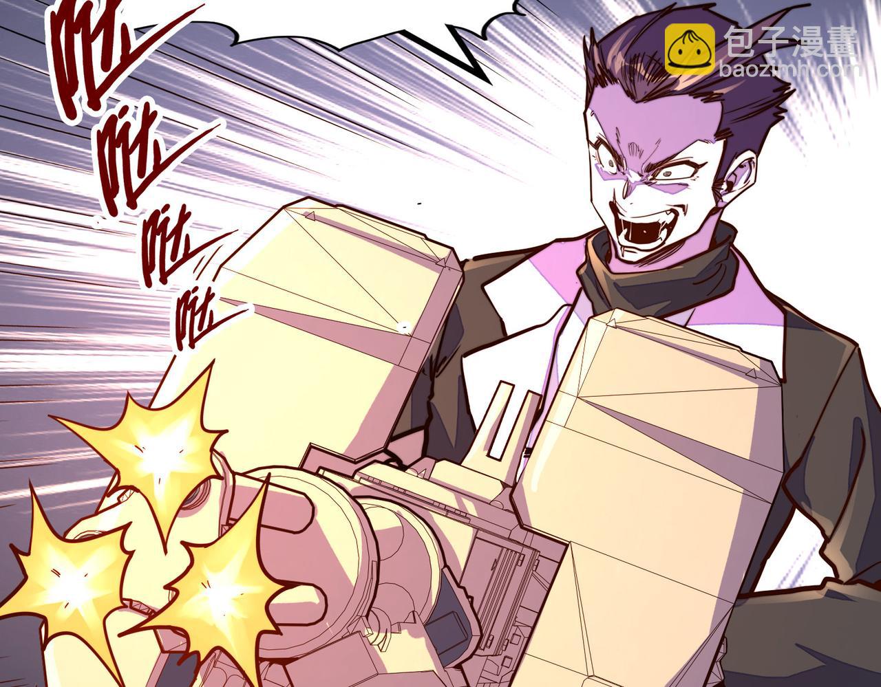 第20话 残酷(1/4)-第20话