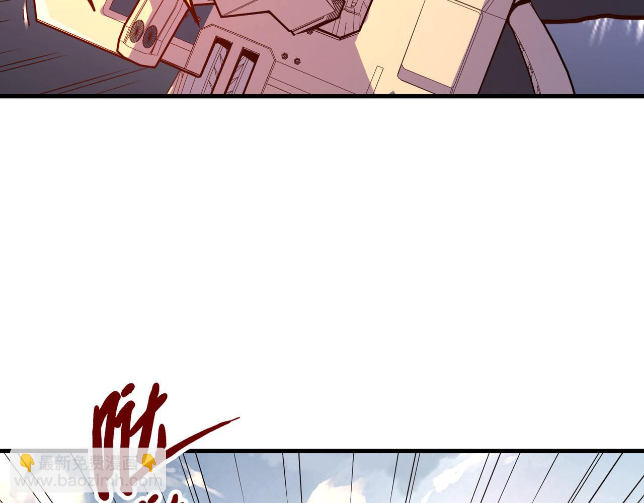 第20话 残酷(1/4)-第20话