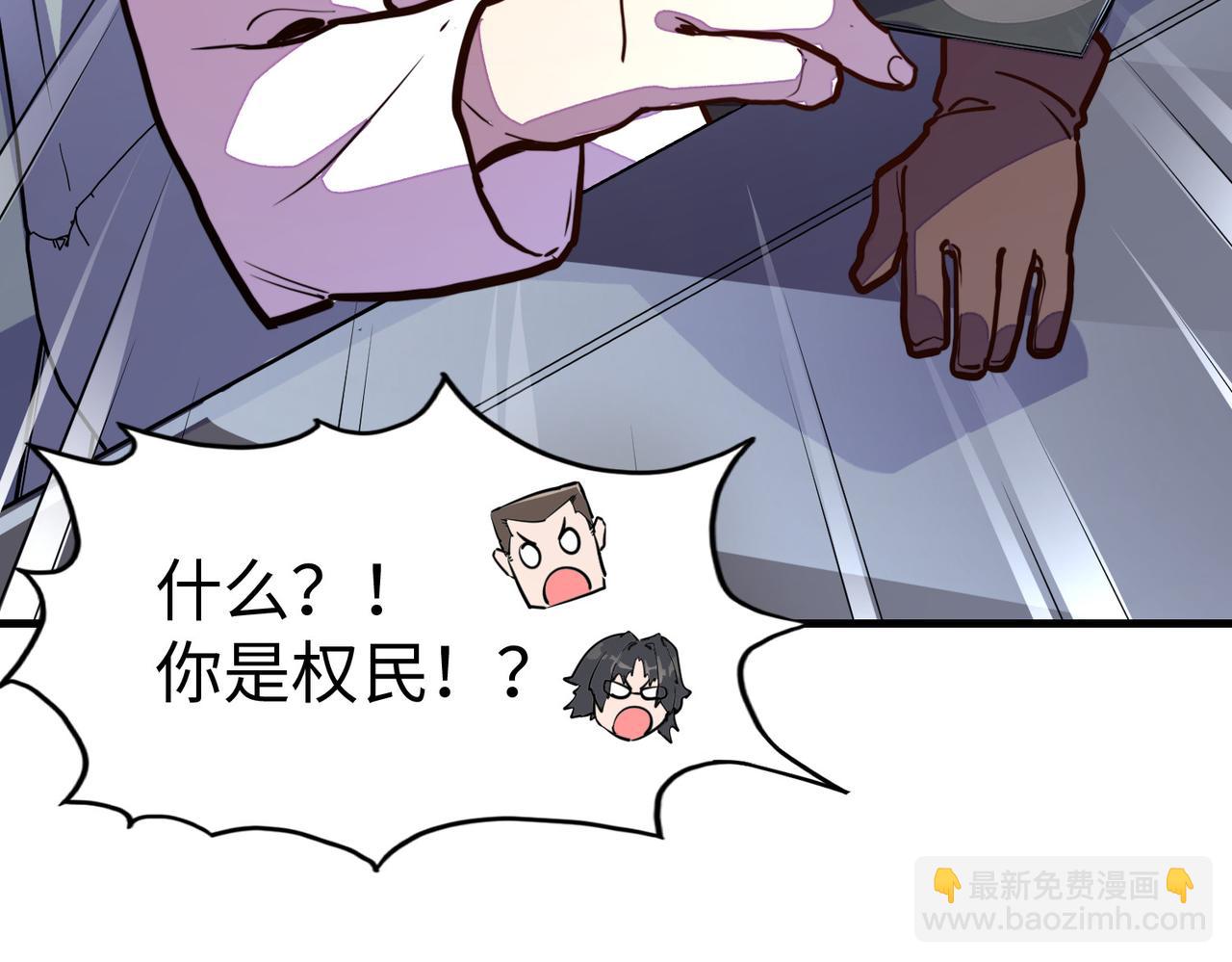 第22话 我要见她(1/3)-第22话