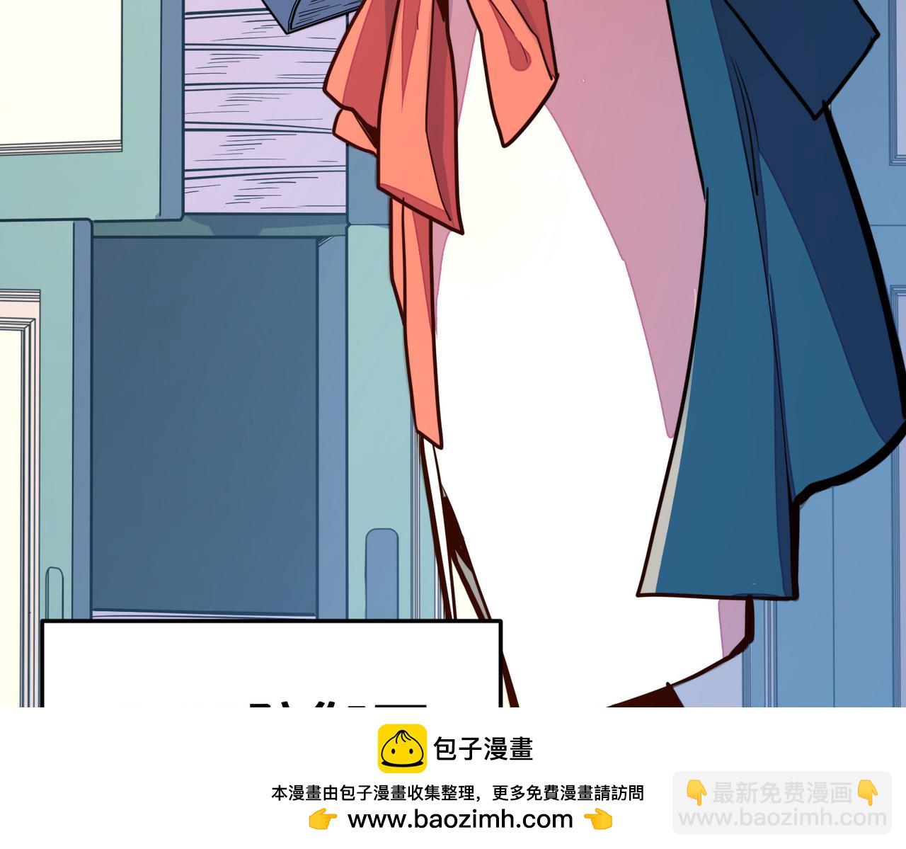 第22话 我要见她(1/3)-第22话