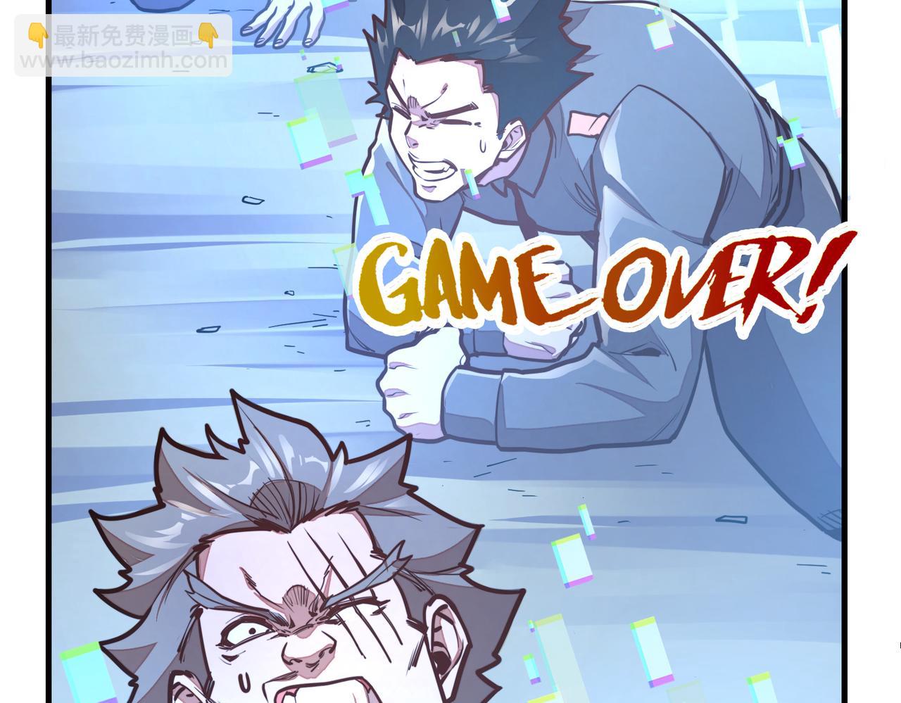 第24话 被盯上了(1/3)-第24话