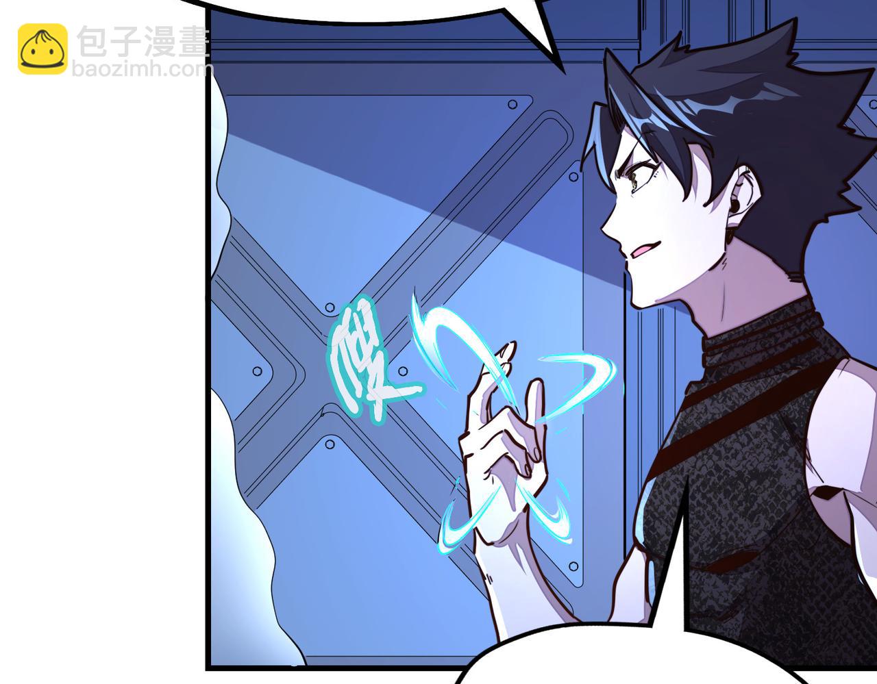 第26话 赚钱了！(1/3)-第26话