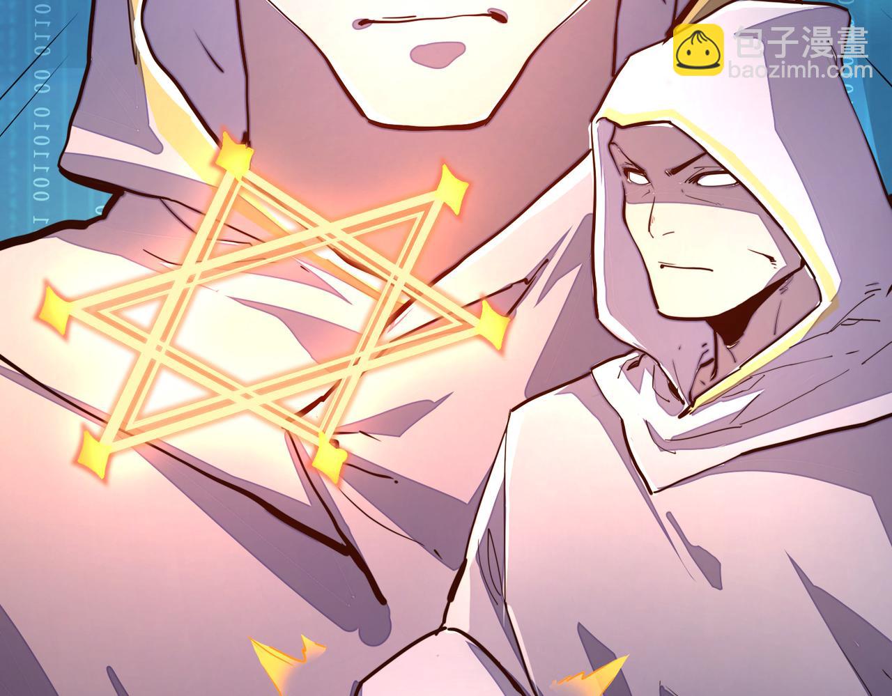 第26话 赚钱了！(1/3)-第26话