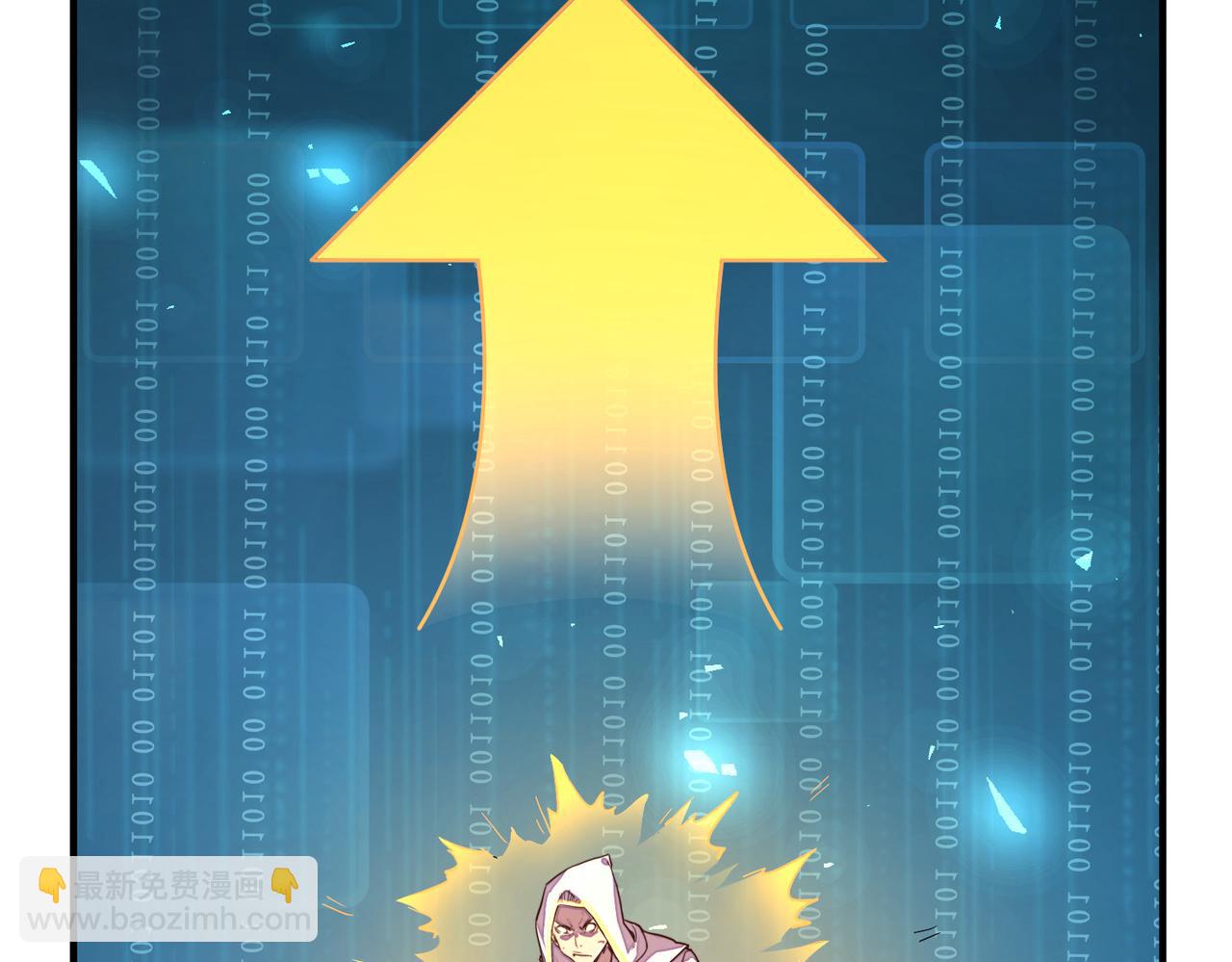 第26话 赚钱了！(1/3)-第26话