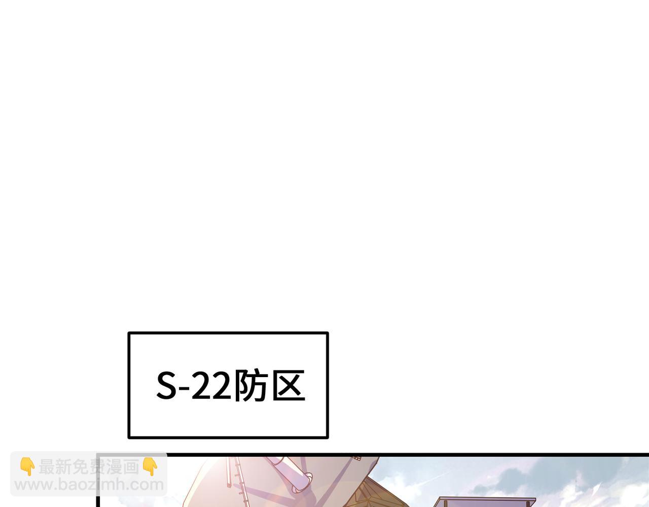 第26话 赚钱了！(1/3)-第26话