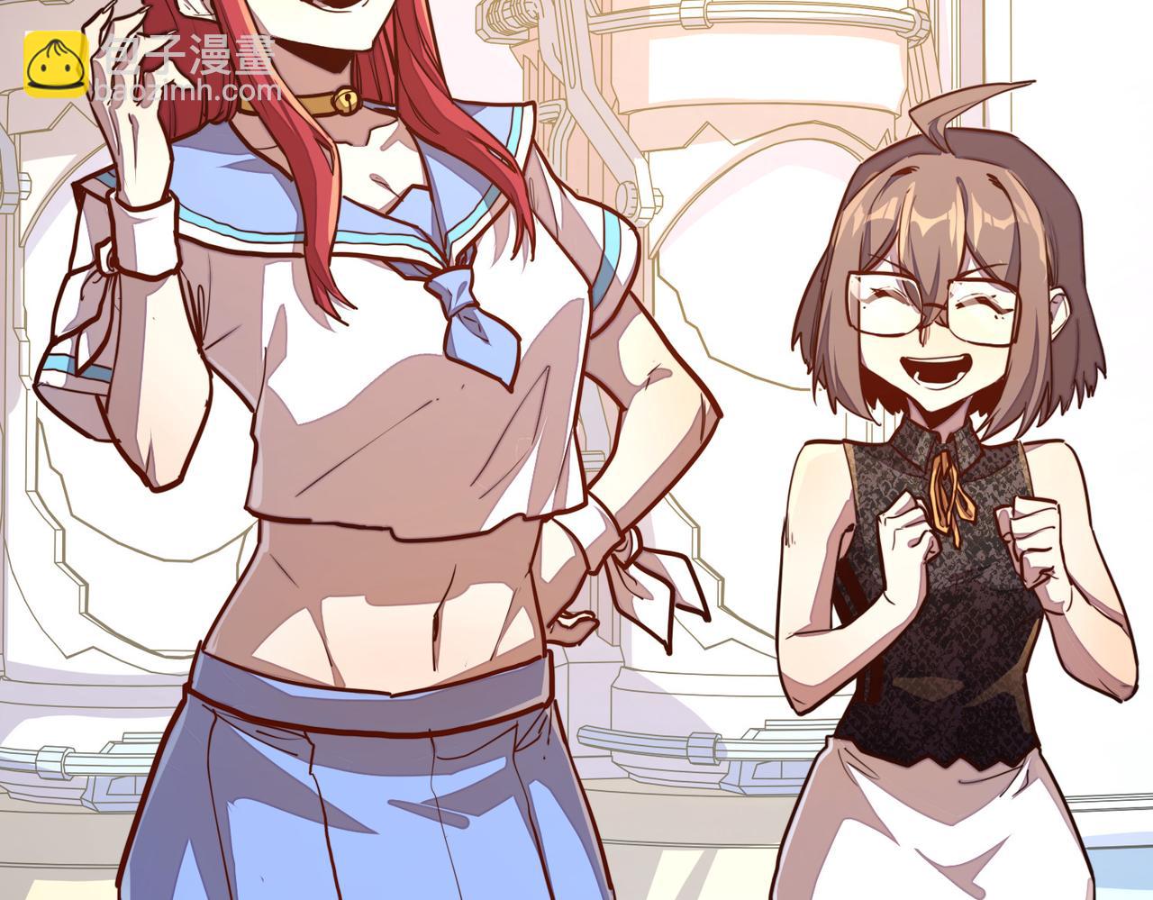 第26话 赚钱了！(1/3)-第26话