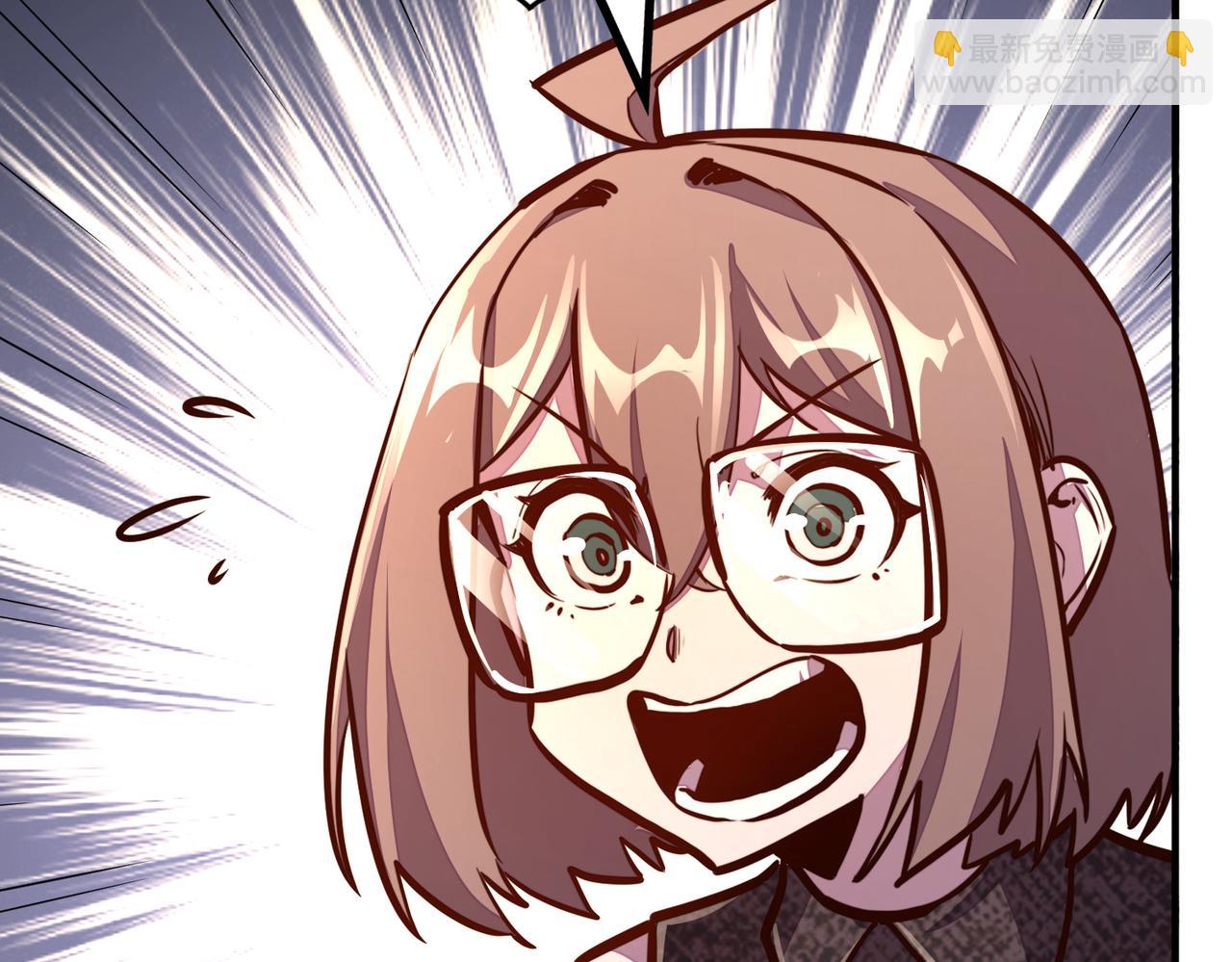 第28话 林家的阴谋(1/3)-第28话