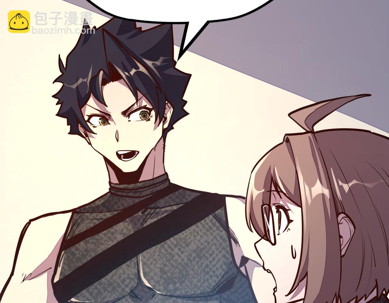 第28话 林家的阴谋(1/3)-第28话