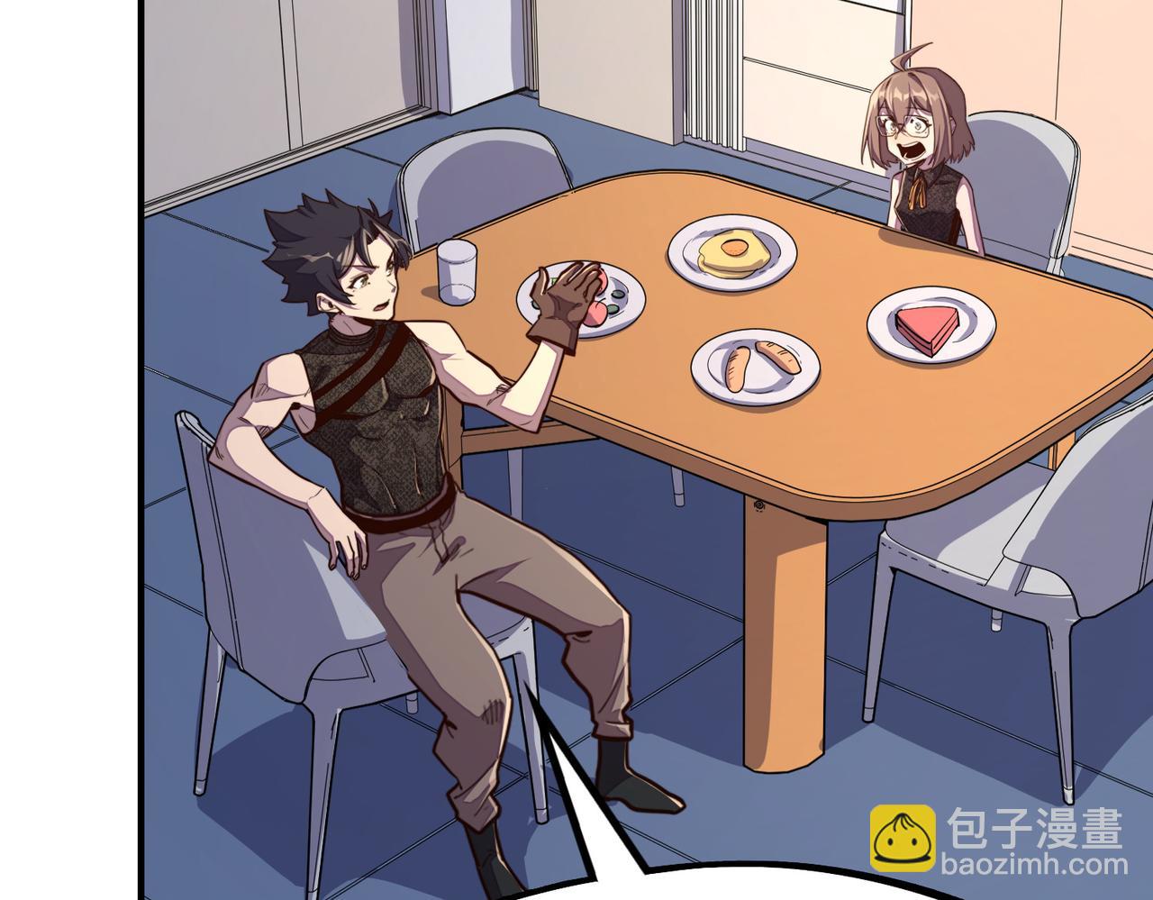 第28话 林家的阴谋(1/3)-第28话