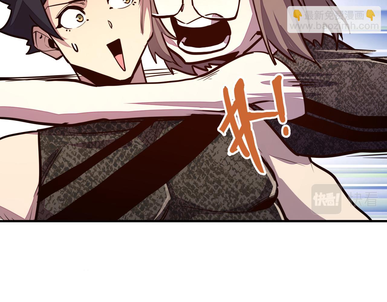 第28话 林家的阴谋(1/3)-第28话