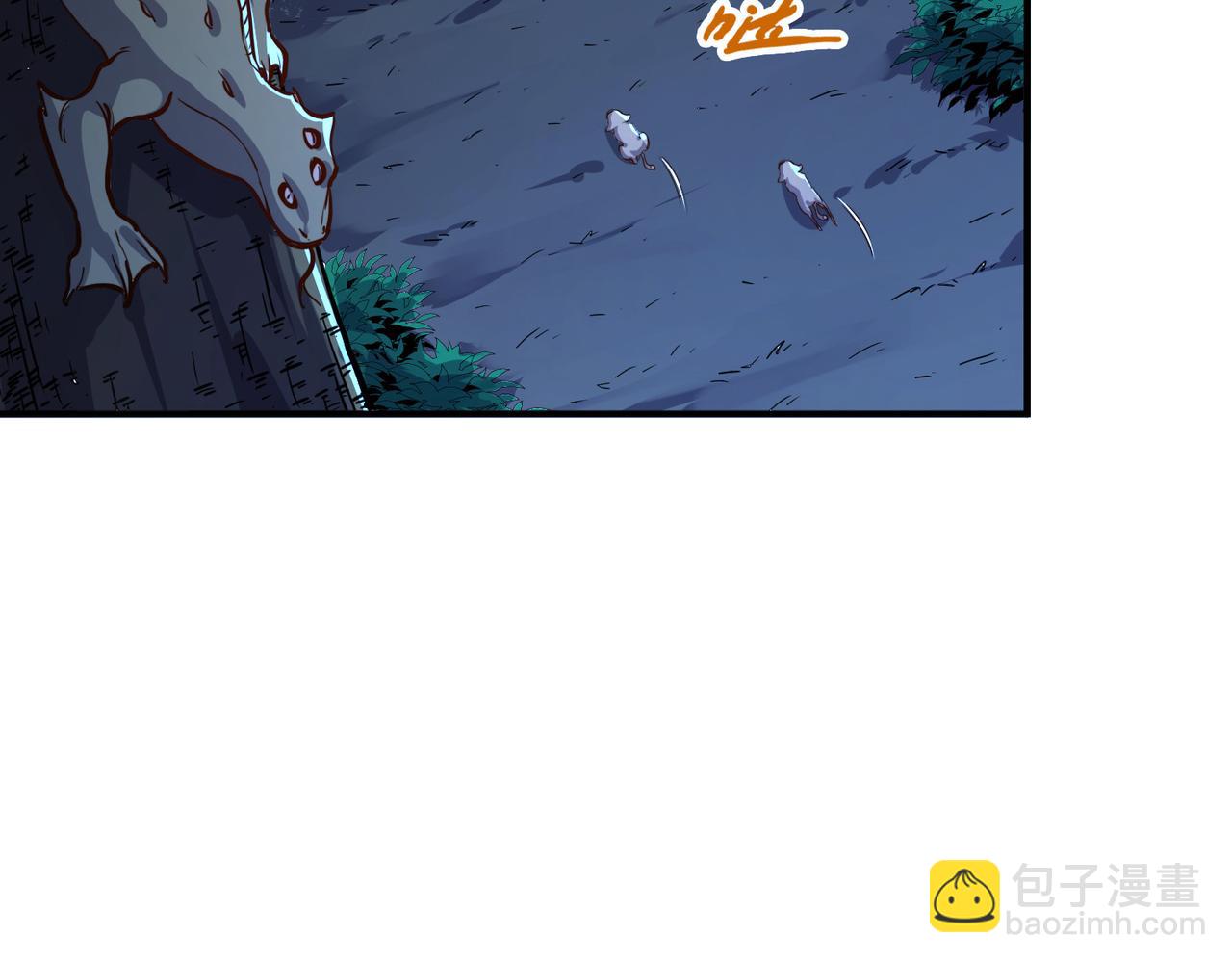 第30话 交易(1/3)-第30话