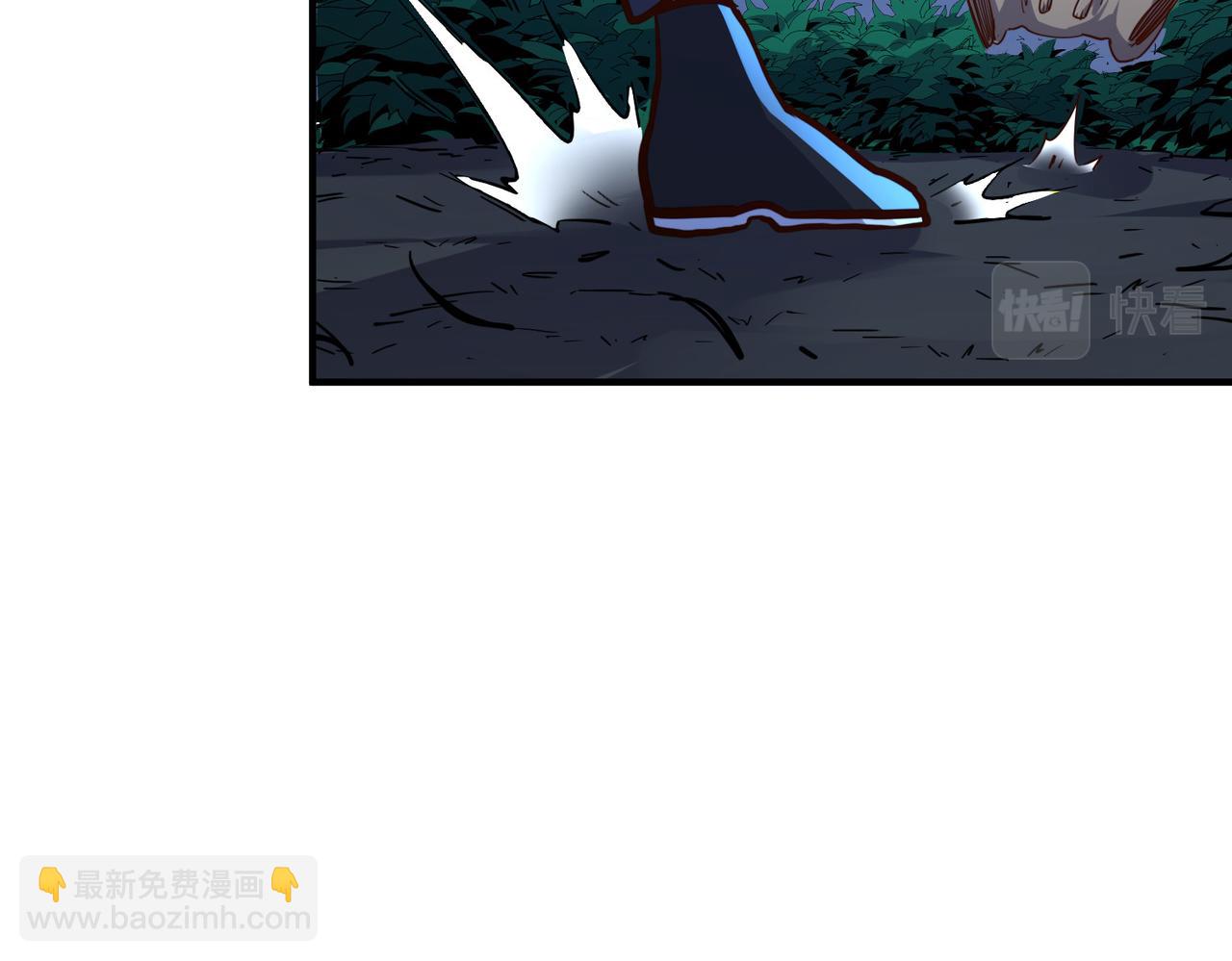 第30话 交易(1/3)-第30话