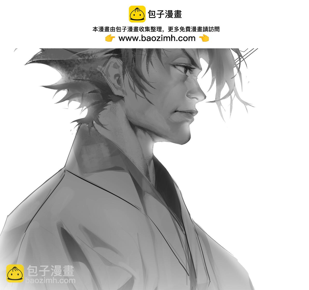 第30话 交易(1/3)-第30话