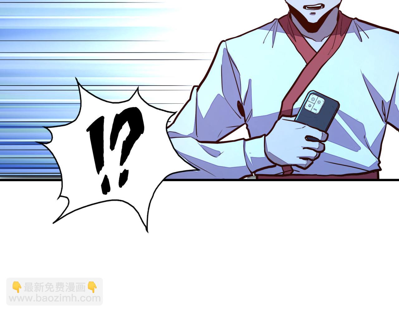 第30话 交易(1/3)-第30话