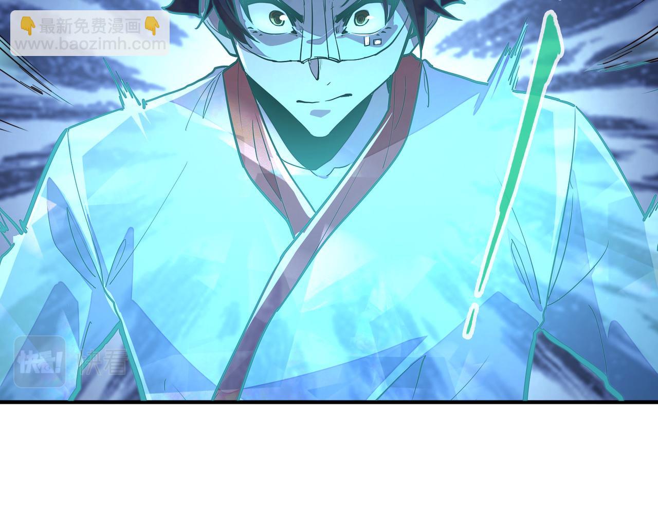 第30话 交易(1/3)-第30话