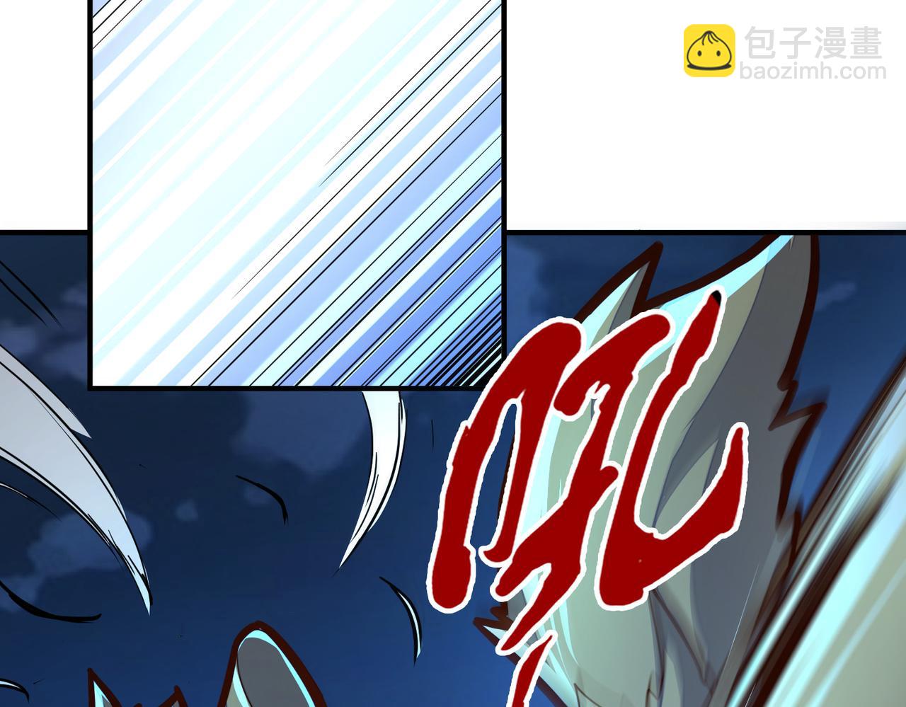 第30话 交易(1/3)-第30话