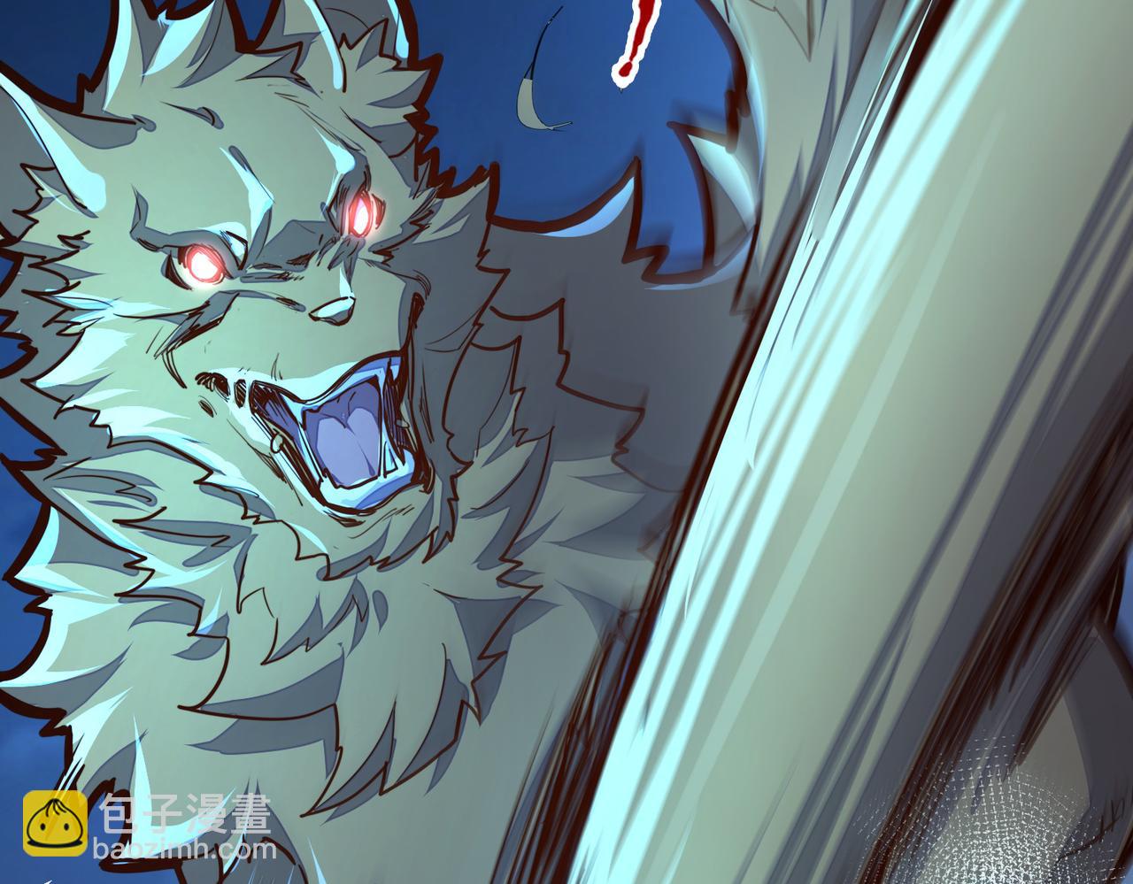 第30话 交易(1/3)-第30话