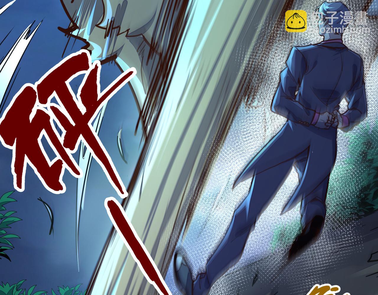 第30话 交易(1/3)-第30话