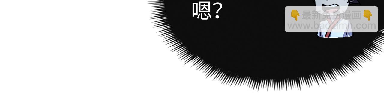 第30话 交易(1/3)-第30话