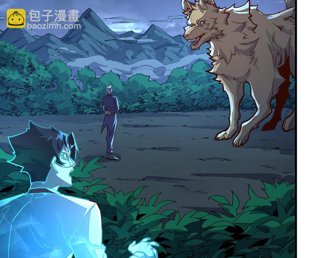 第30话 交易(1/3)-第30话