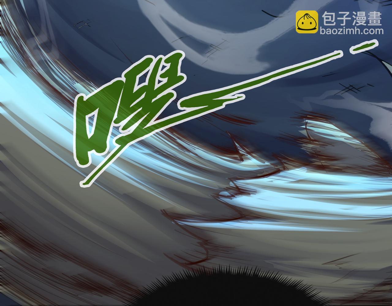 第30话 交易(1/3)-第30话