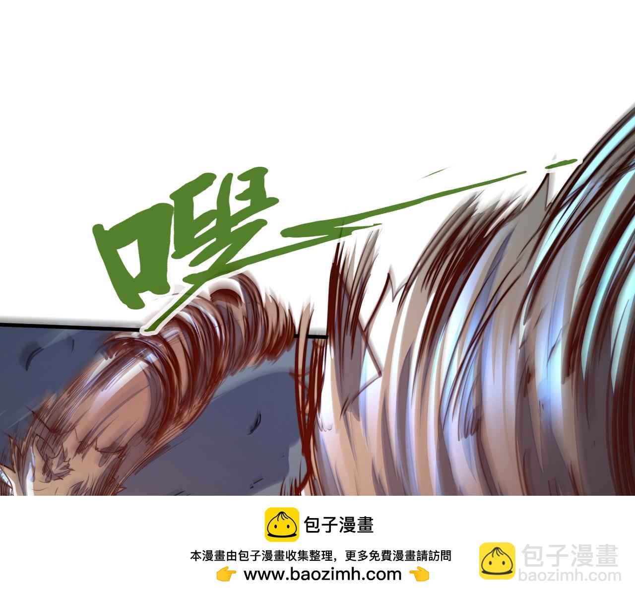 第30话 交易(1/3)-第30话