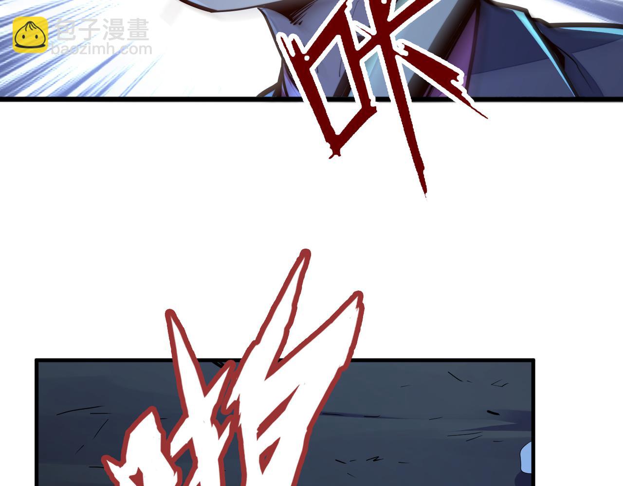 第32话 告诉你个大秘密(1/3)-第32话