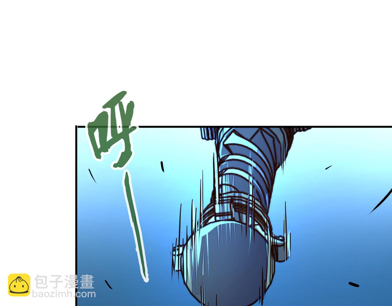 第32话 告诉你个大秘密(1/3)-第32话