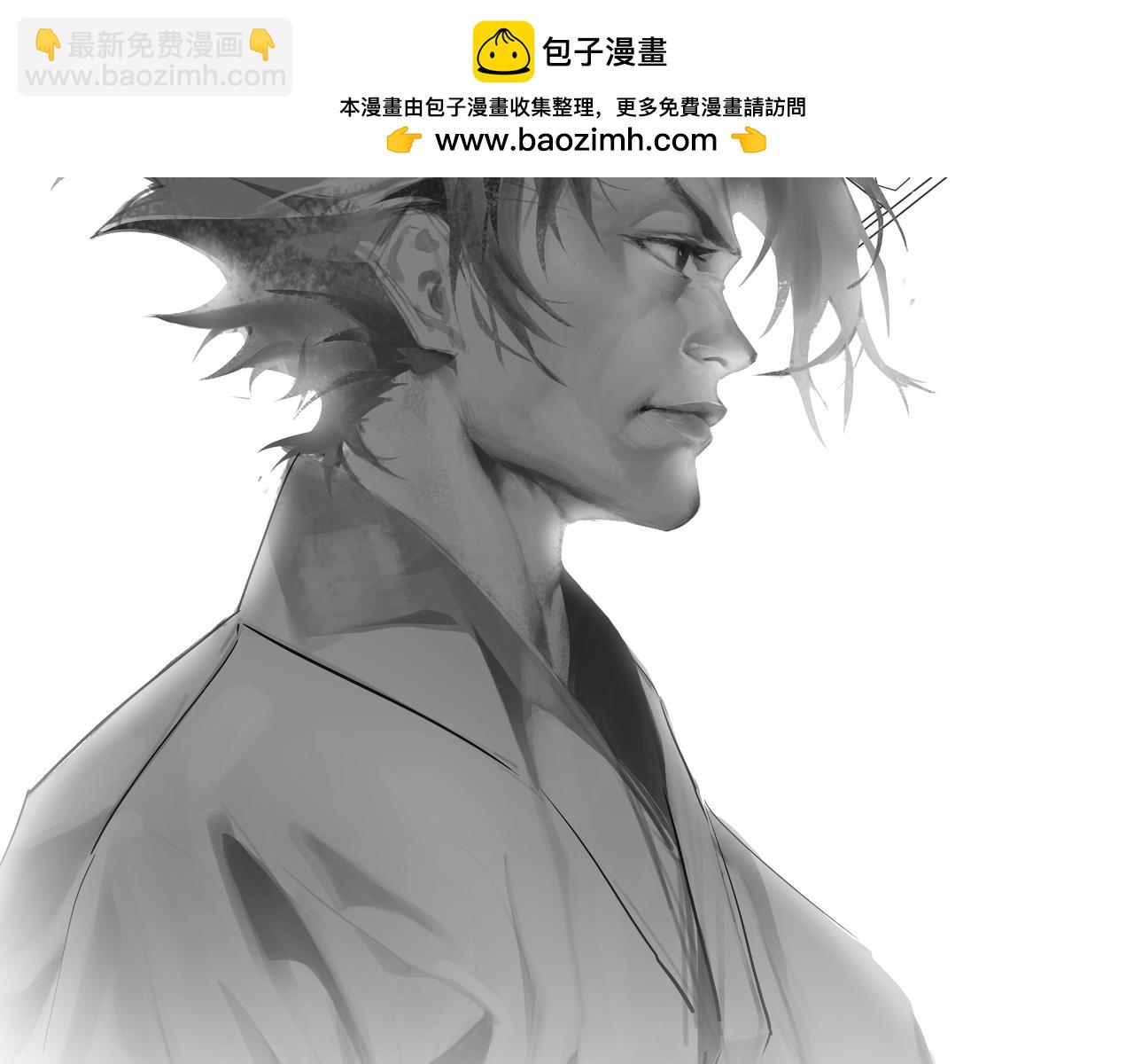 第32话 告诉你个大秘密(1/3)-第32话