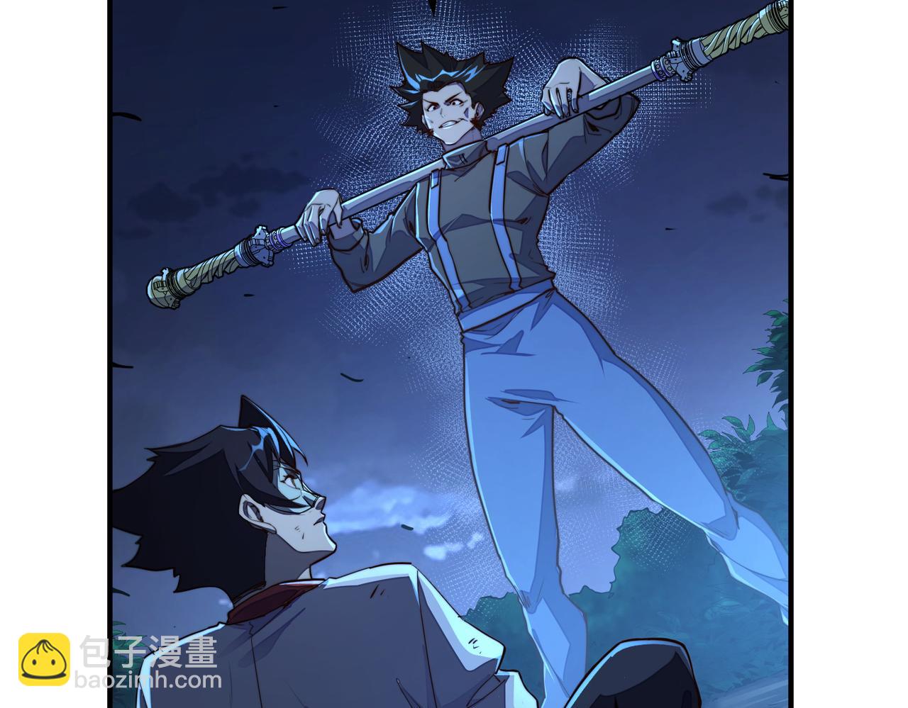 第32话 告诉你个大秘密(1/3)-第32话