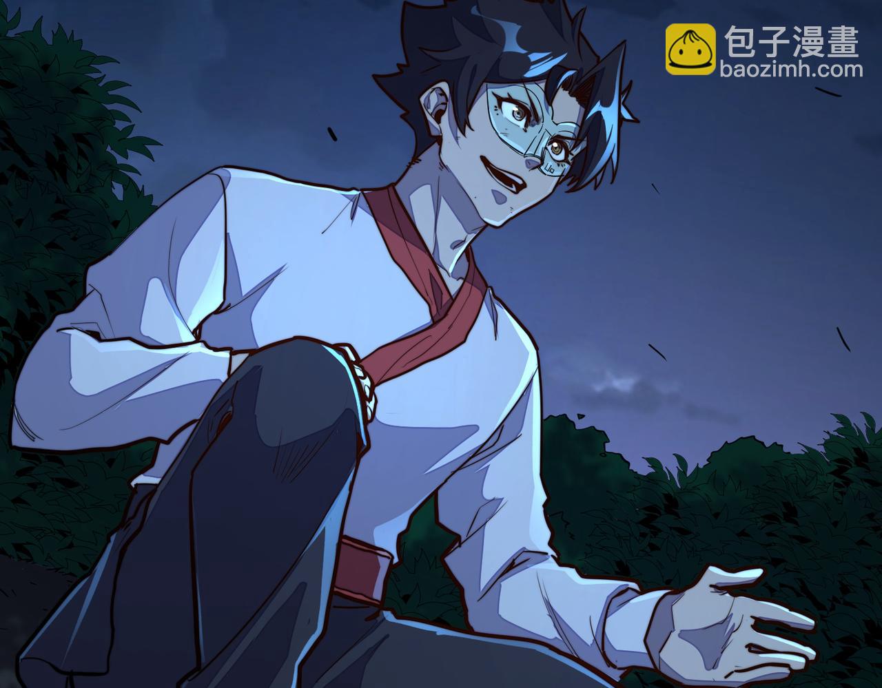 第32话 告诉你个大秘密(1/3)-第32话