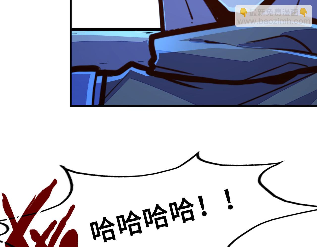 第32话 告诉你个大秘密(1/3)-第32话