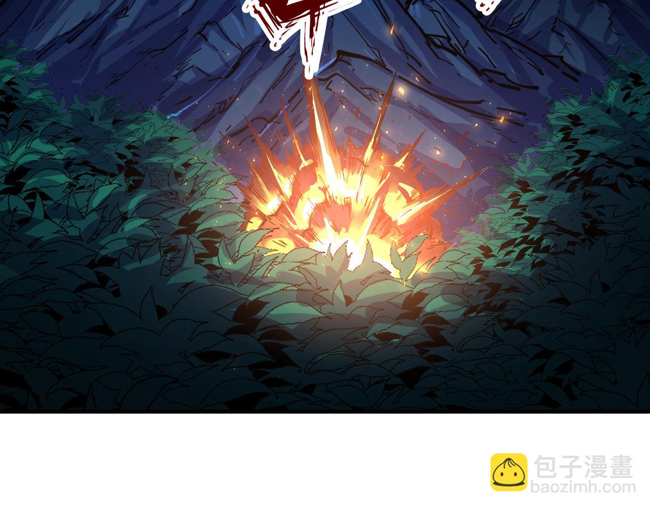 第32话 告诉你个大秘密(1/3)-第32话