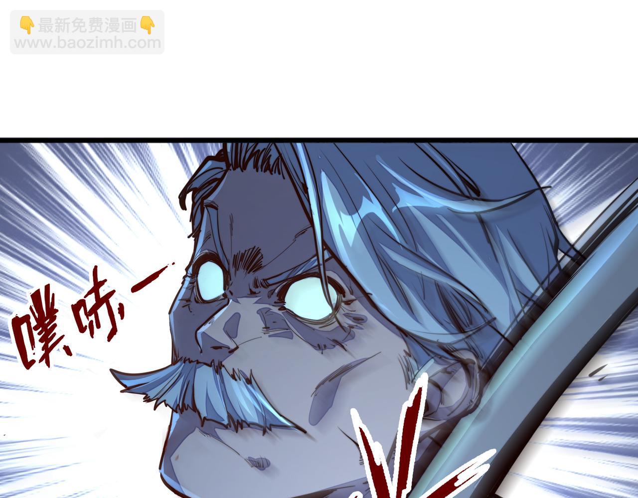 第32话 告诉你个大秘密(1/3)-第32话