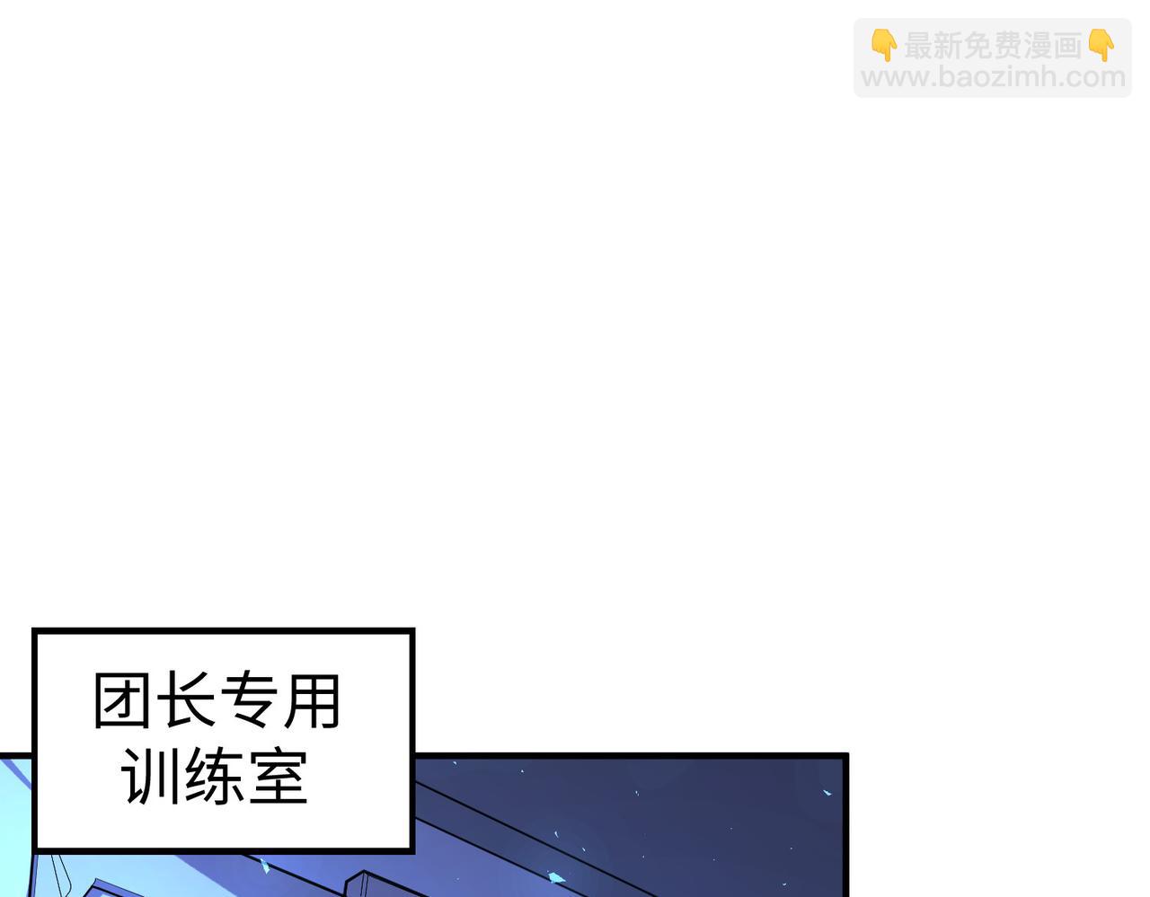 第34话 林家来人(1/3)-第34话