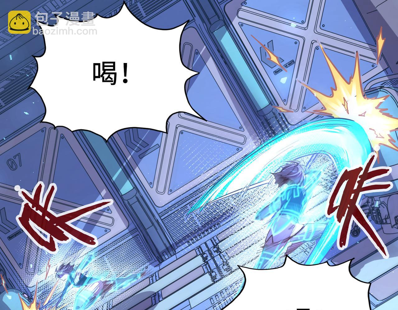 第34话 林家来人(1/3)-第34话