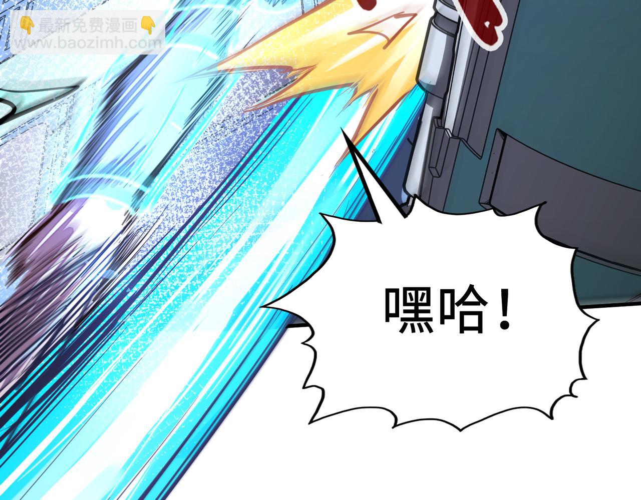 第34话 林家来人(1/3)-第34话