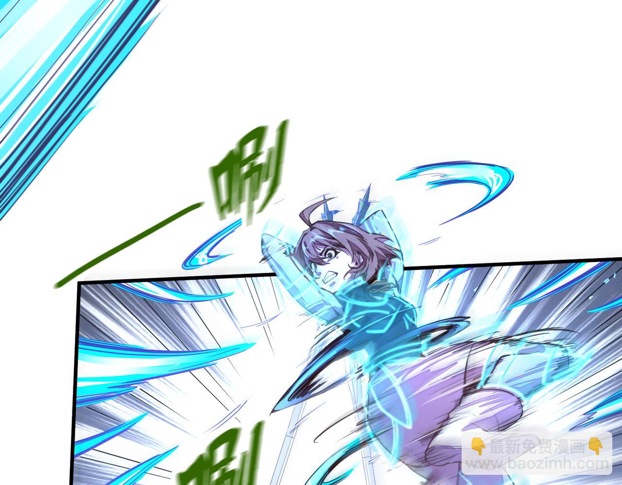 第34话 林家来人(1/3)-第34话